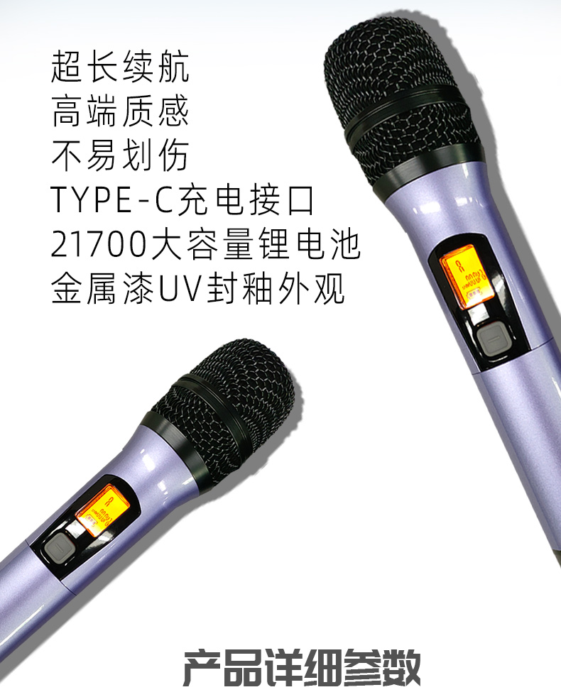 臻爱经典套餐5.1客厅影K影院